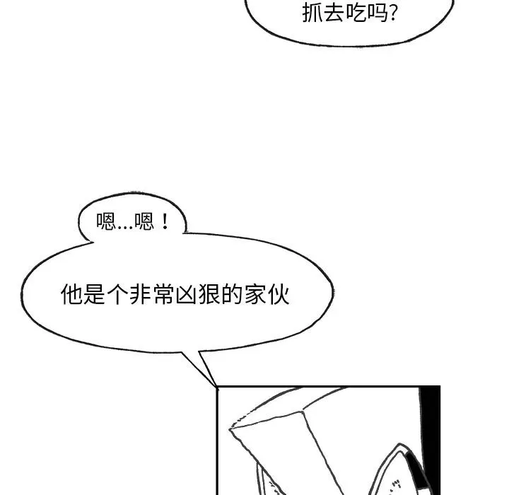 1 第39页