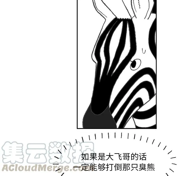 1 第40页
