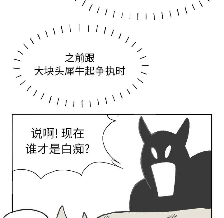 1 第41页