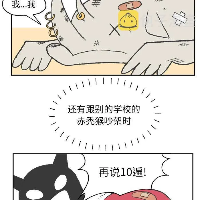 1 第42页