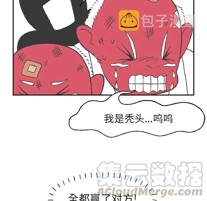 1 第43页