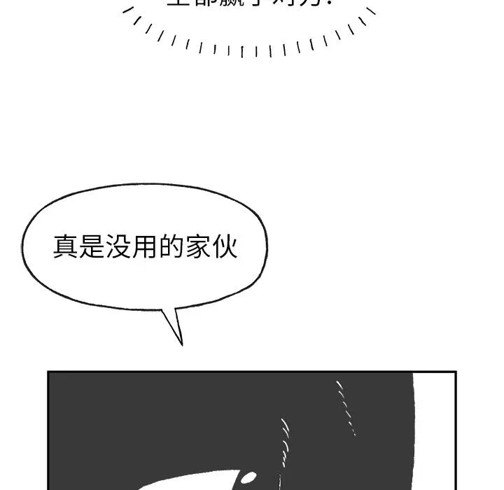 1 第44页