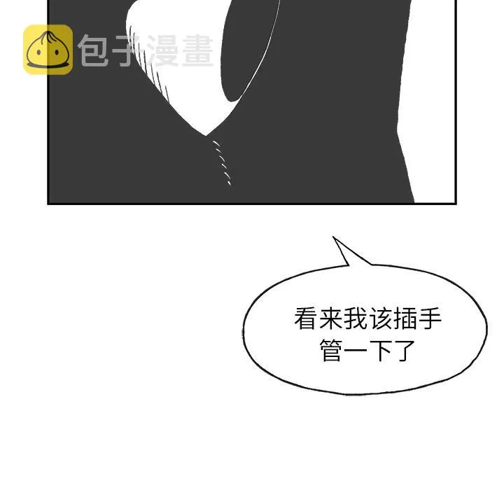 1 第45页
