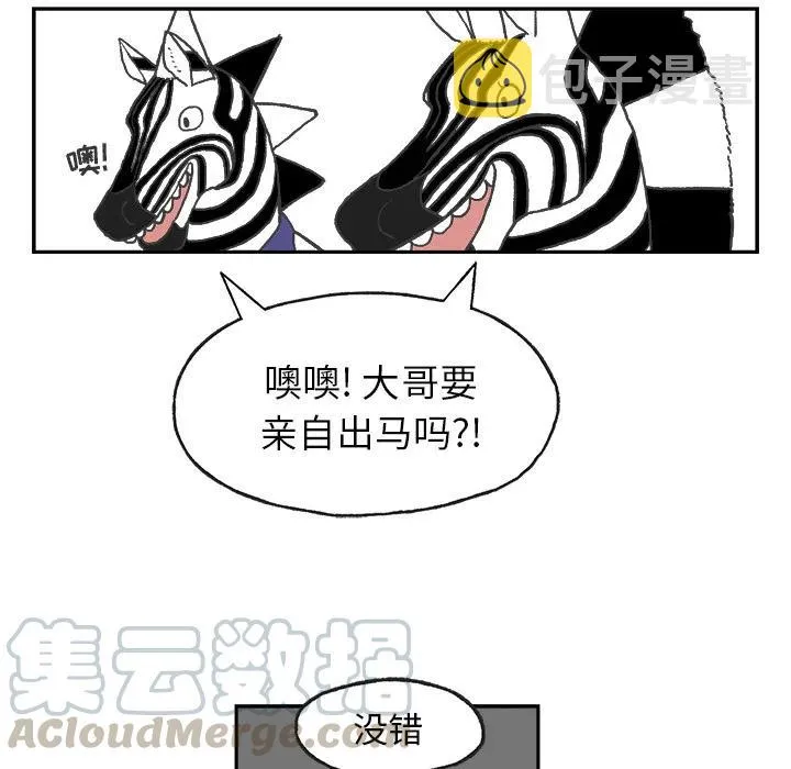 1 第46页