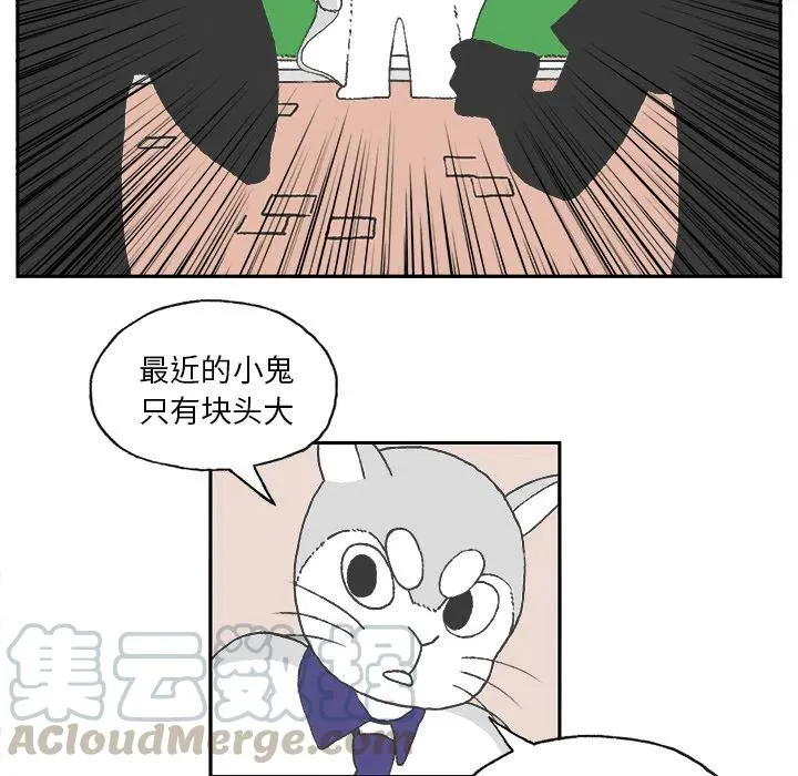 1 第49页