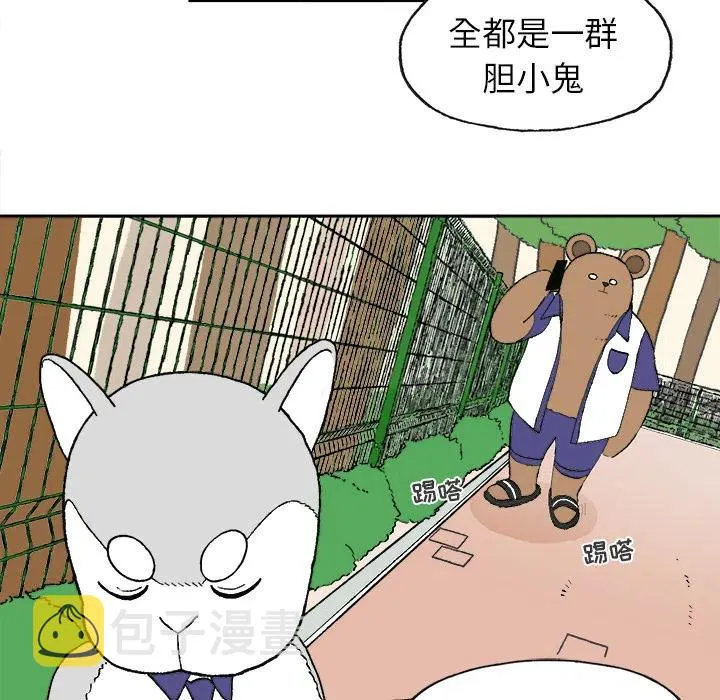 1 第50页