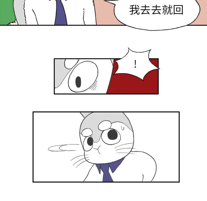 1 第51页