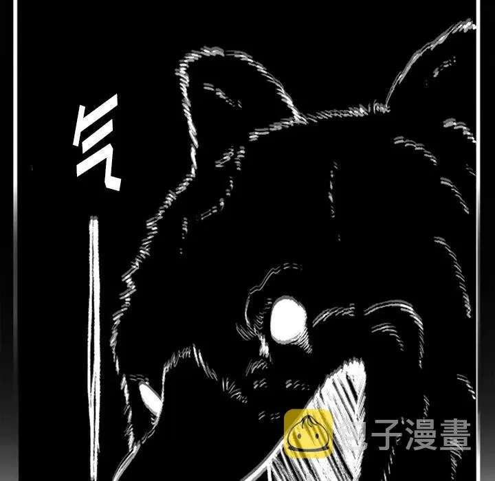 1 第54页