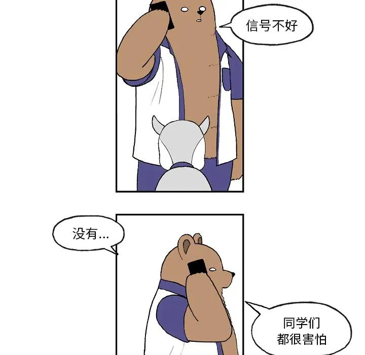 1 第57页