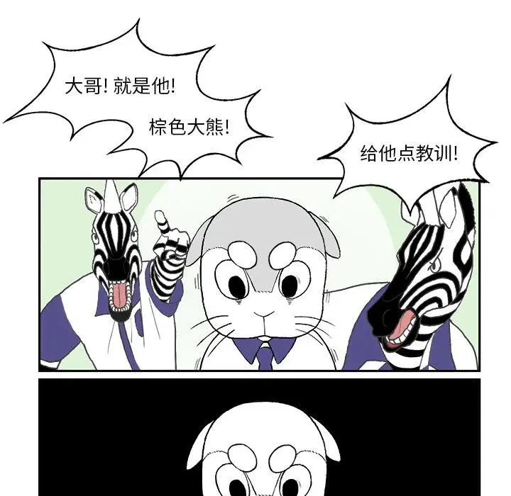 1 第59页