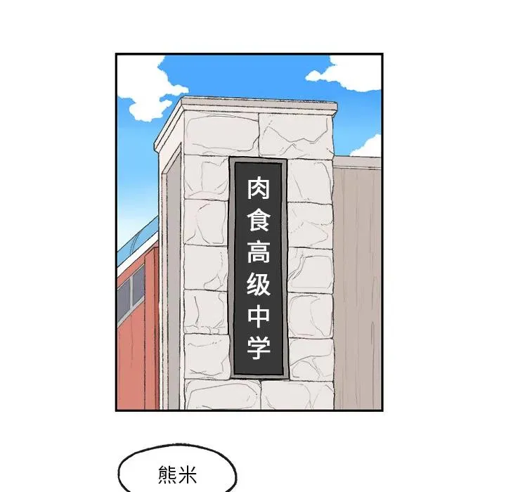 1 第62页