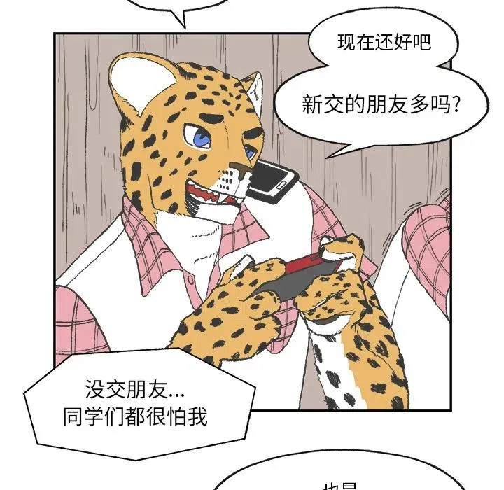1 第63页