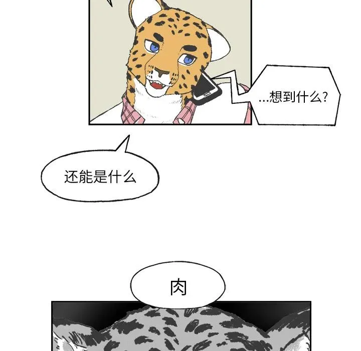 1 第65页