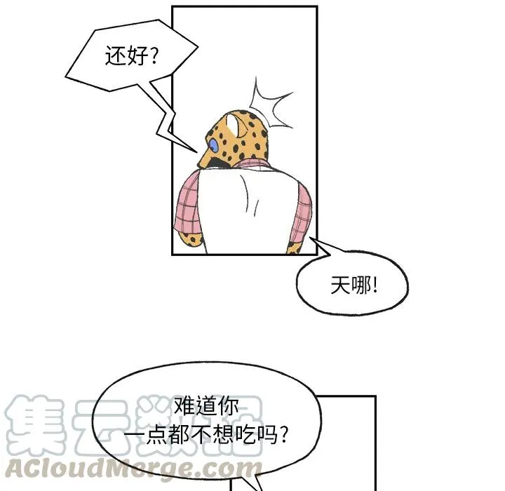 1 第67页