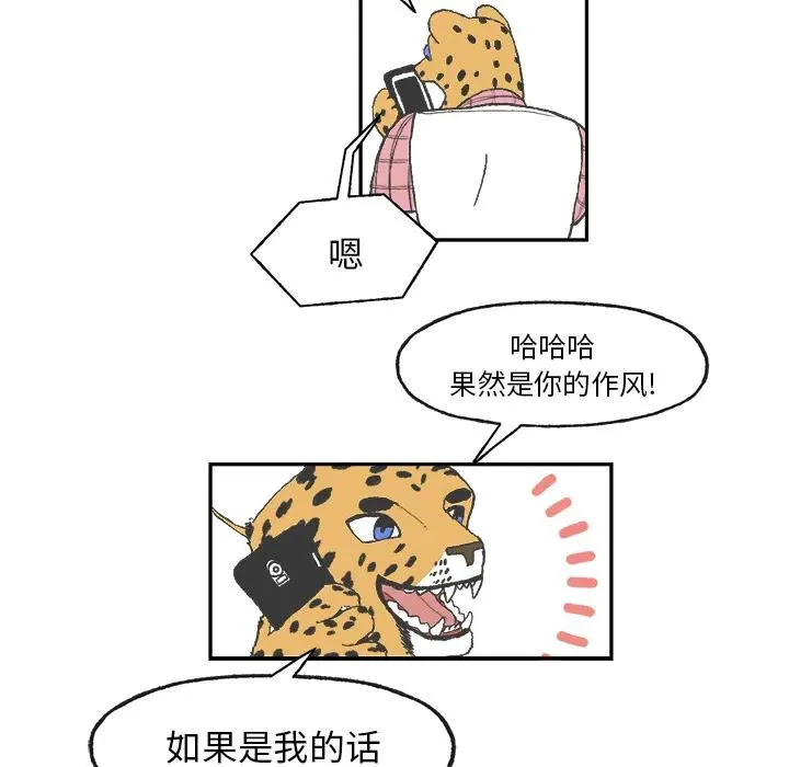 1 第68页