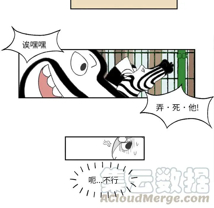 1 第70页