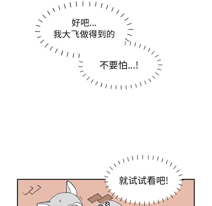 1 第72页