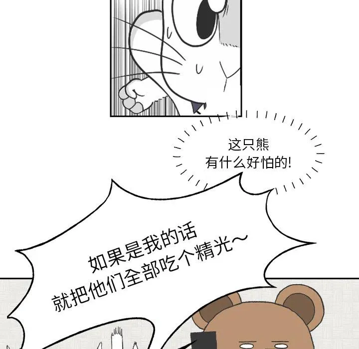 1 第74页