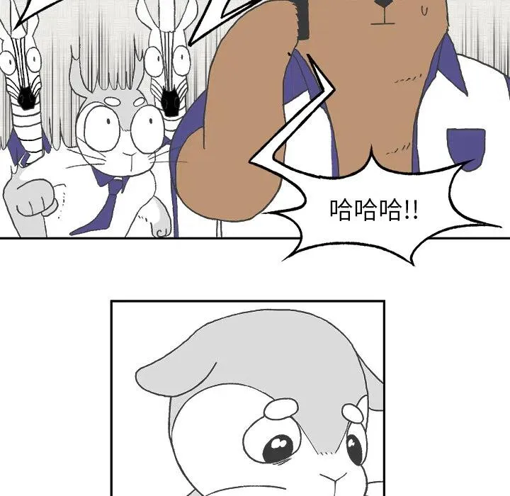 1 第75页