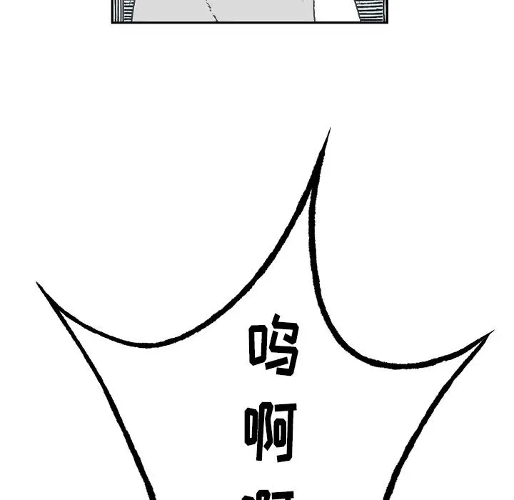 1 第77页