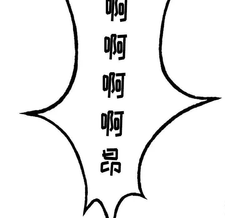 1 第78页