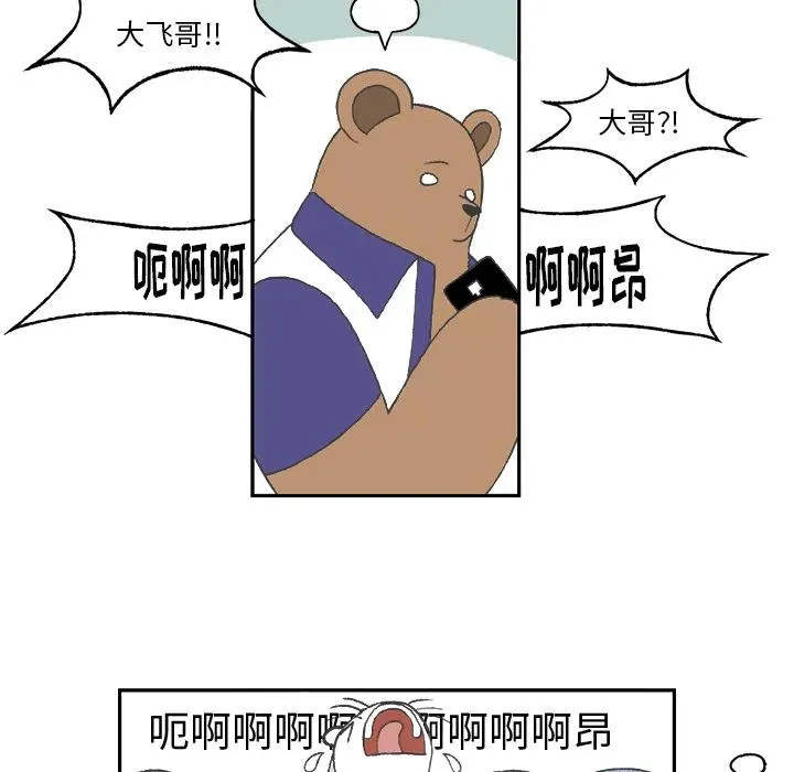 1 第80页