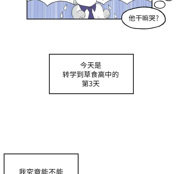 1 第81页