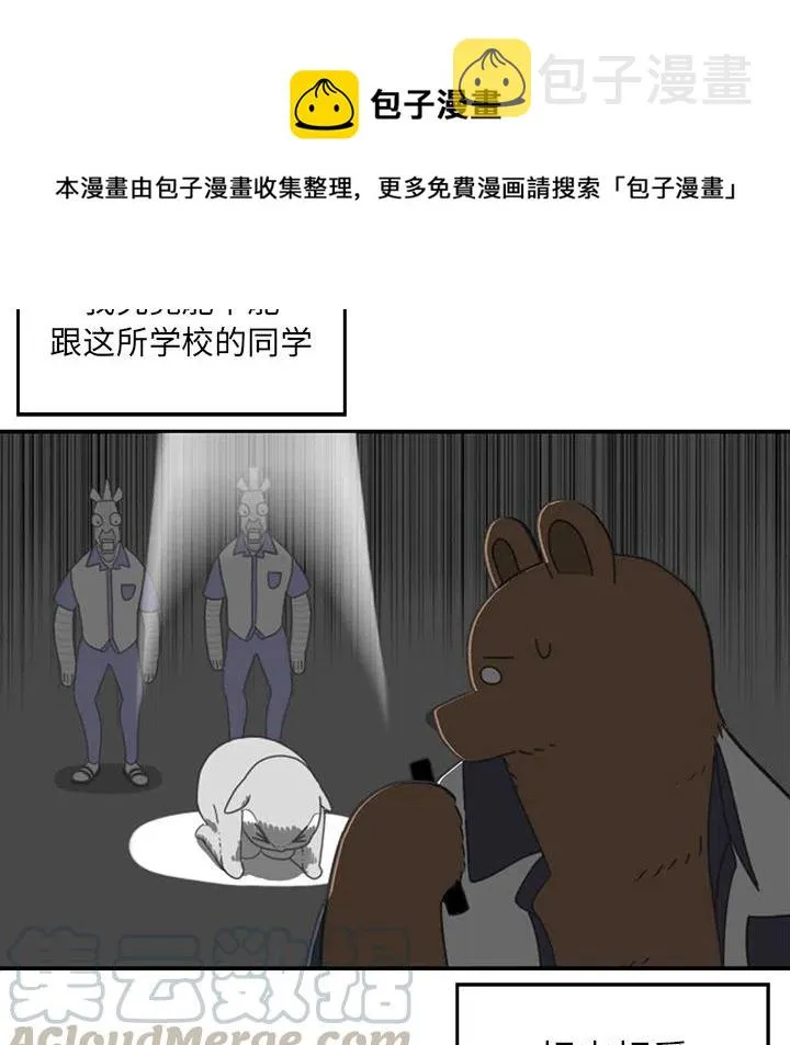 1 第82页
