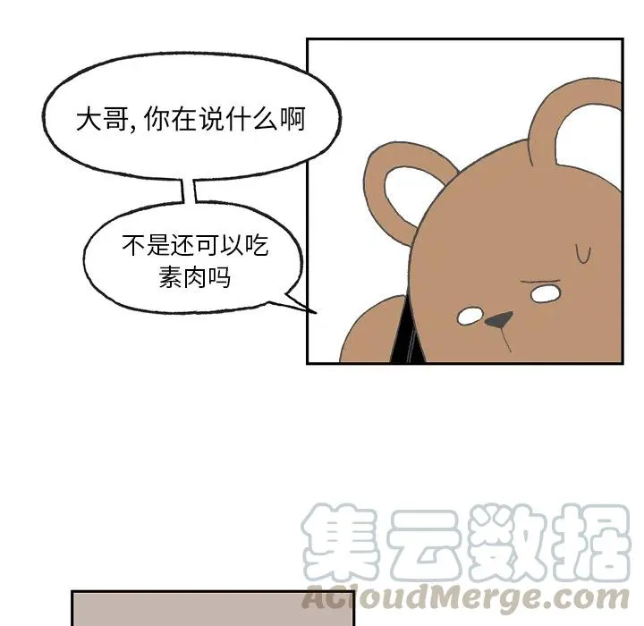 1 第85页