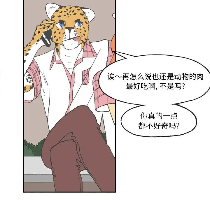 1 第86页