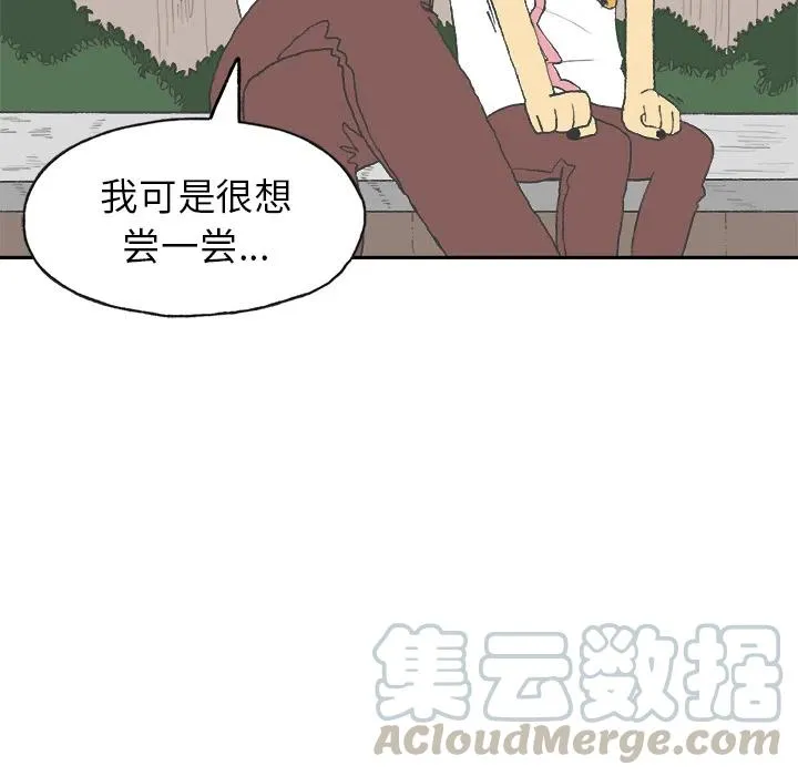 1 第88页