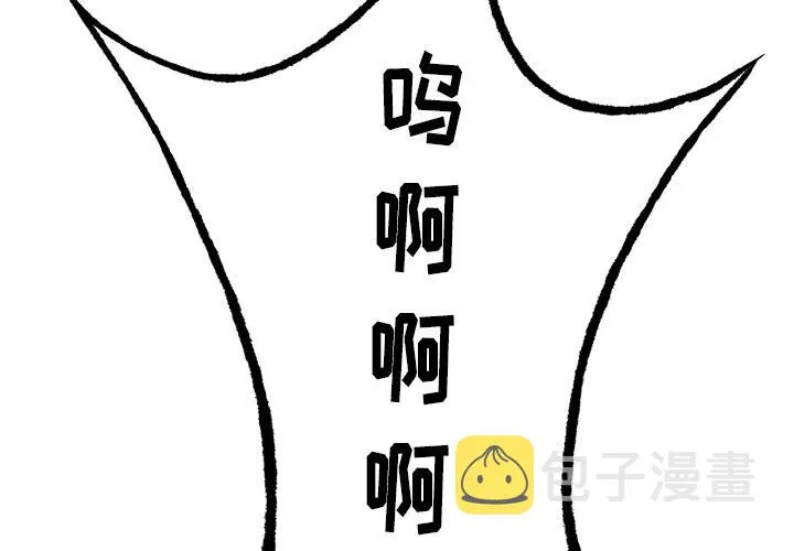 2 第2页