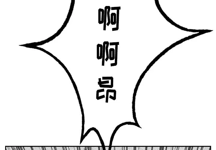 2 第3页