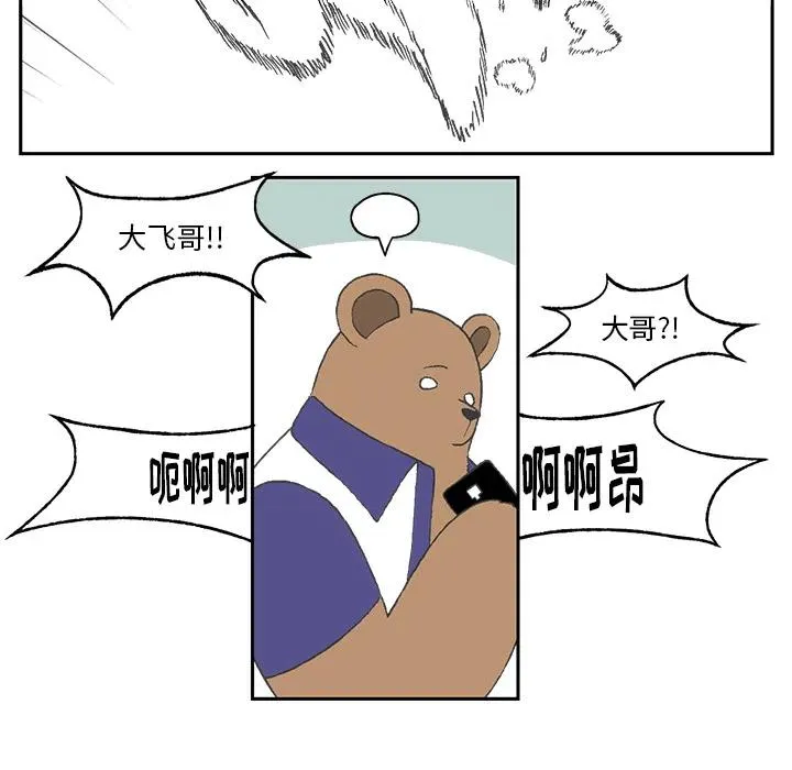 2 第5页