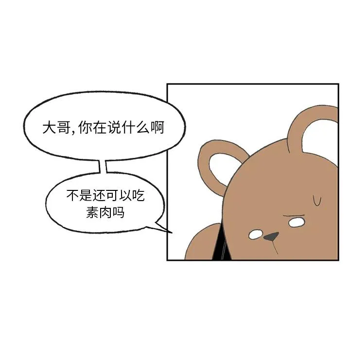 2 第6页