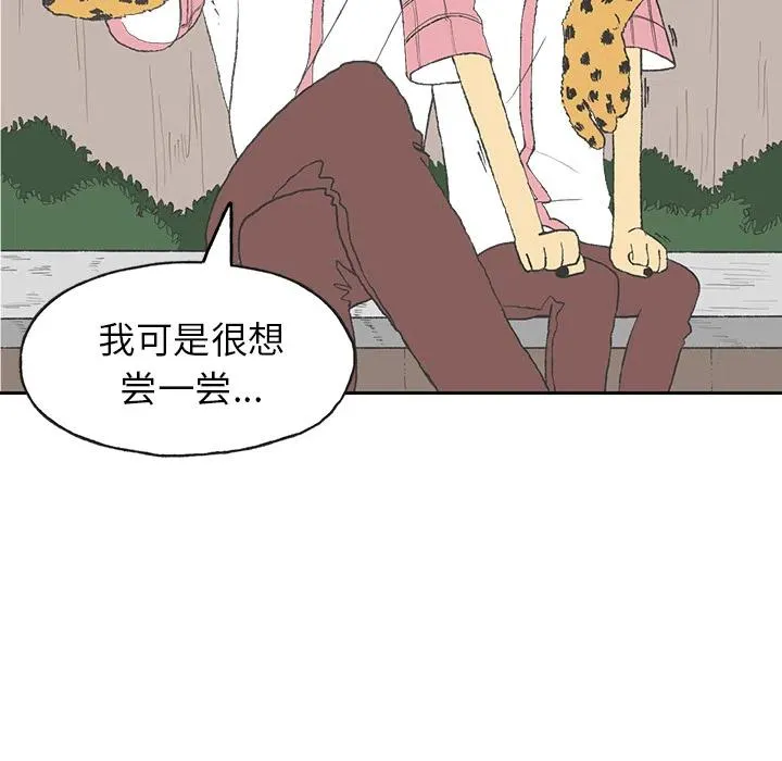 2 第9页