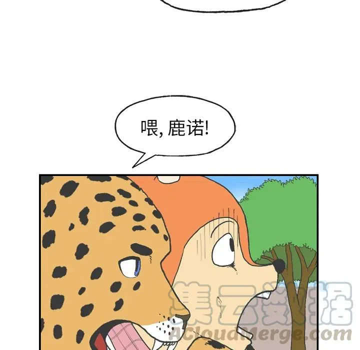 2 第16页