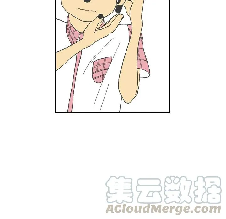 2 第19页