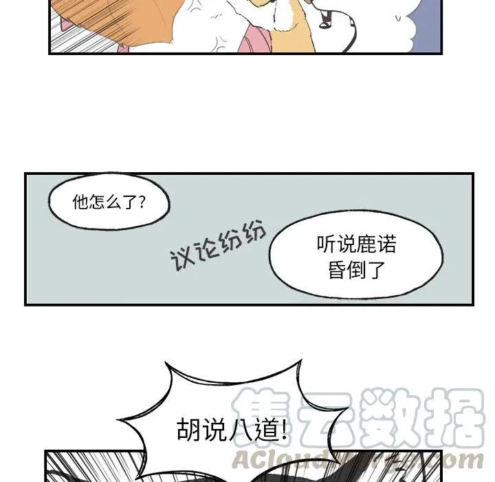2 第22页