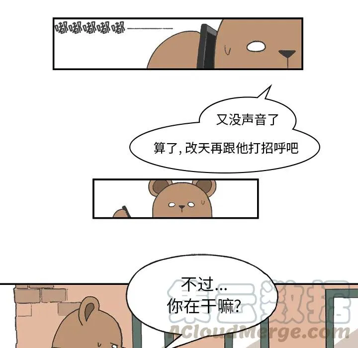 2 第25页