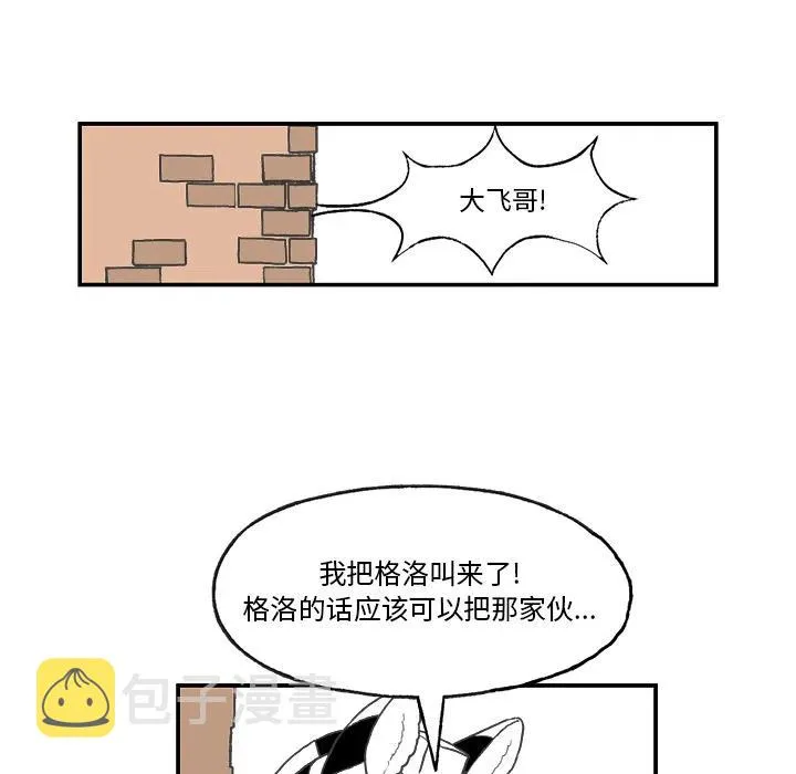 2 第27页