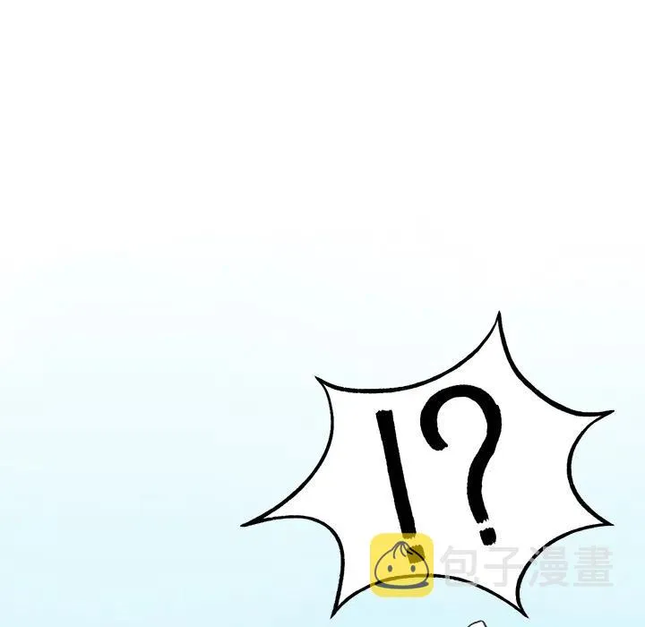 2 第29页