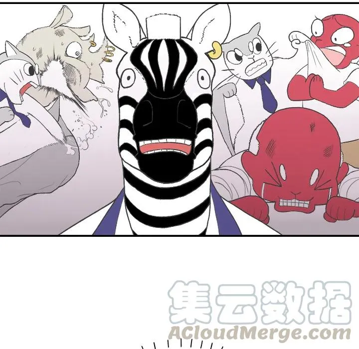 2 第31页