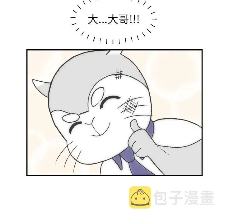 2 第32页