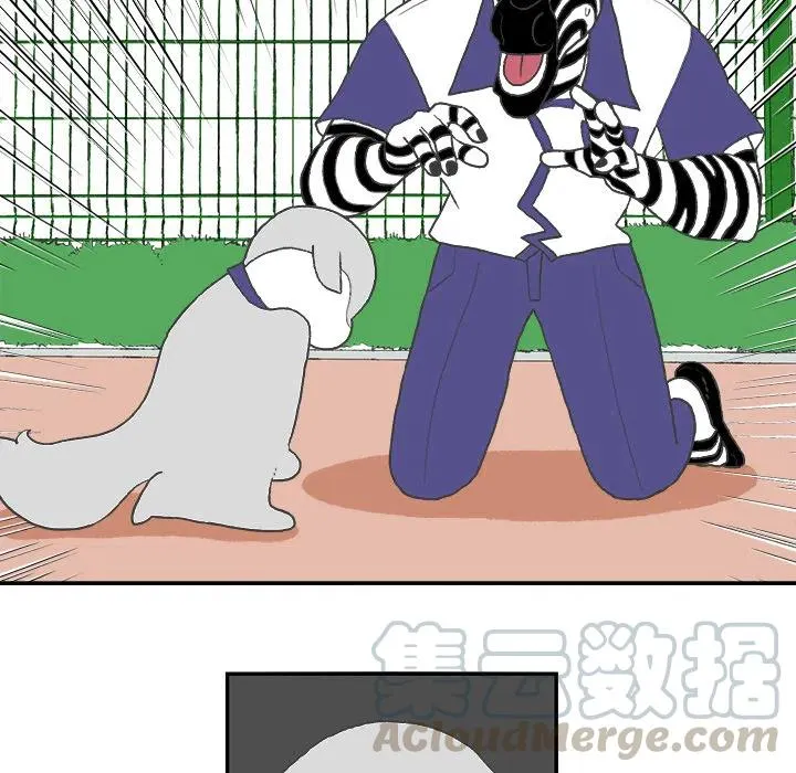 2 第34页
