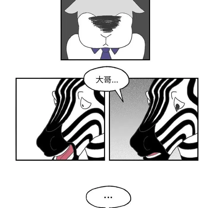 2 第35页