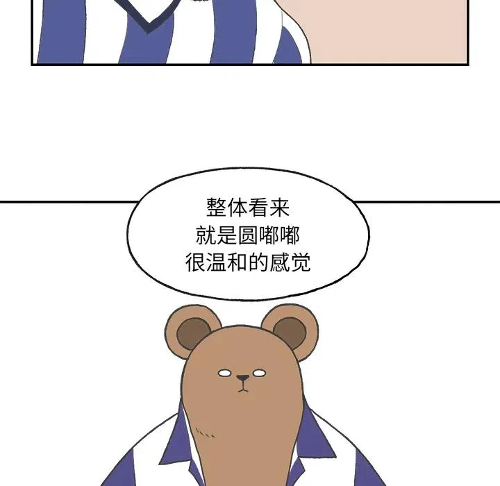 2 第45页