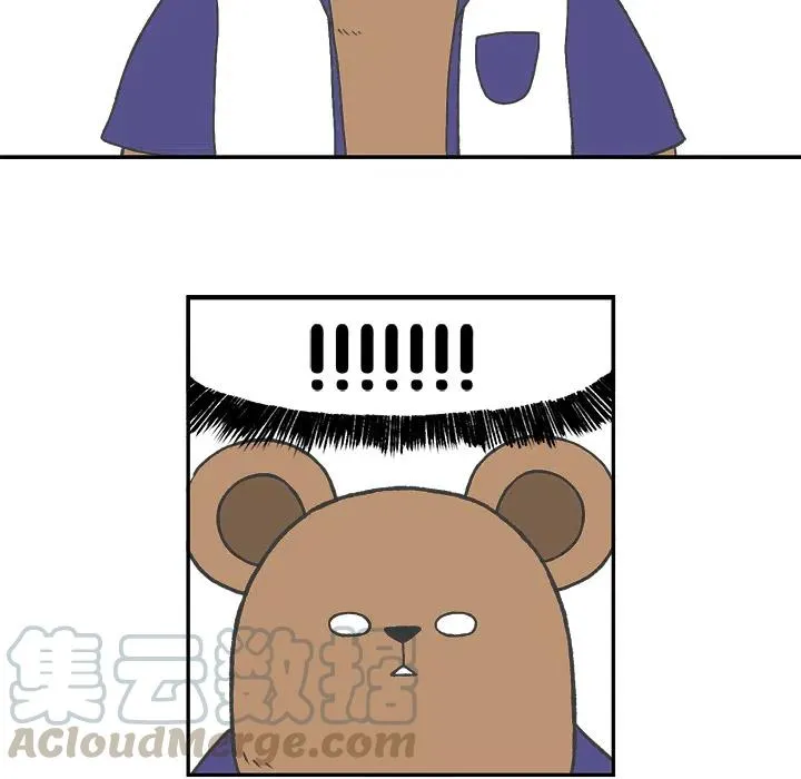 2 第46页
