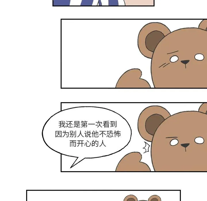 2 第48页