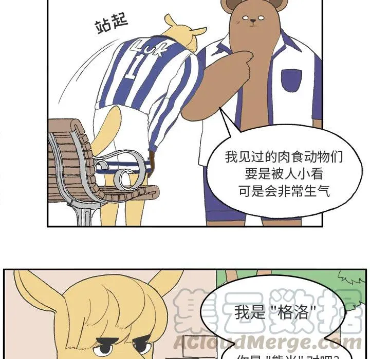 2 第49页